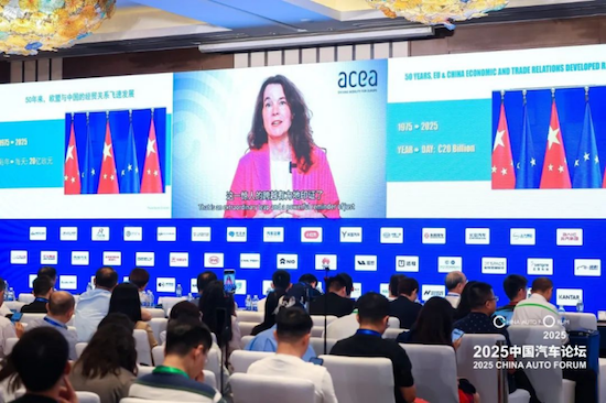 提质向未来 2025中国汽车论坛在上海嘉定举行  位置：要闻列表+移动端资讯_fororder_【1】提质向未来 2025中国汽车论坛在上海嘉定举行1160