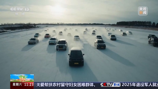 【资讯】懂车帝冬夏测见证国产汽车崛起之路_fororder_【1】央视聚焦新能源汽车发展 懂车帝冬夏测见证国产汽车崛起之路299