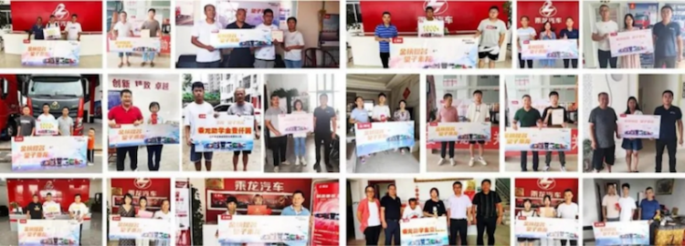 荣获国家级奖项 东风柳汽望子乘龙3微电影诠释央企担当  位置：资讯_fororder_【2】荣获国家级奖项 东风柳汽望子乘龙3微电影诠释央企担当634