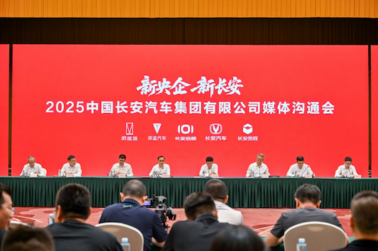 聚焦三大计划 打造三大品牌 朱华荣详解“新长安”  位置：资讯+移动端资讯_fororder_【1】聚焦三大计划 打造三大品牌 朱华荣详解“新长安”192