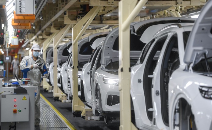 锚定“十五五”　汽车产业“谋篇”高质量发展