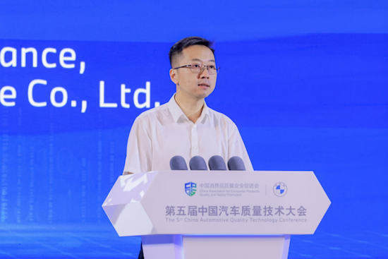 第五届中国汽车质量技术大会 一汽-大众以创新质量管理体系引领行业变革  位置：资讯+移动端资讯_fororder_【3】第五届中国汽车质量技术大会 一汽-大众以创新质量管理体系引领行业变革399