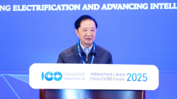 【资讯+移动端资讯】中国电动汽车百人会论坛2025高层论坛“把脉”汽车产业高质量发展
