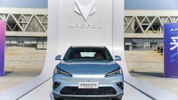 元境智能安全领航 北汽率先驶入L3时代 北汽成为行业首个L2到L4全覆盖车企