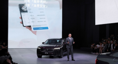 沃尔沃CEO袁小林：安全是全面系统化工程而非简单参数竞赛