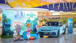 集结 开“新”出发 上汽大众《疯狂动物城2》梦幻联动全面开启