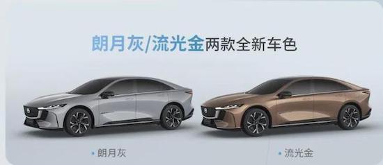 仍然是“人马一体” 解析全新马自达EZ-6