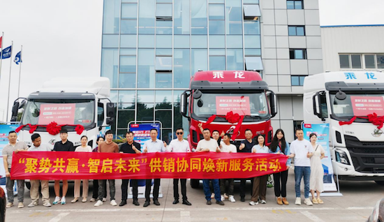 东风柳汽举办“走进企业”服务活动 助力高密度易碎品运输降本增效​_fororder_【2】东风柳汽走进福耀玻璃重庆公司 以旧换新助物流降本增效163