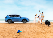 捷途双车超越版上市 “旅行小房车”概念落地