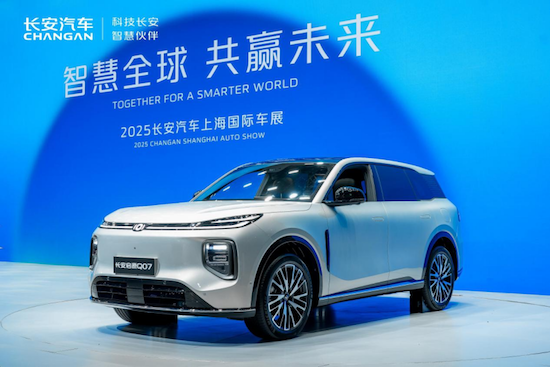 长安汽车4月零售20.6万辆 新能源7.1万辆 转型全面提速迈入新阶段_fororder_【8】长安汽车4月零售20.6万辆 新能源7.1万辆 转型全面提速迈入新阶段375