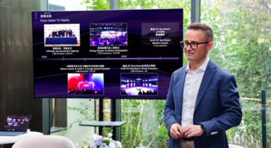 奥迪·上汽合作项目CEO宋斐明：8月量产9月上市 AUDI再造新豪华  位置：人物