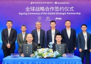 神龙科技与Momenta达成战略合作