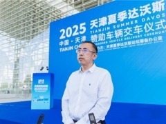 岚图CEO卢放：以绿色智能出行助力达沃斯“绿色办会” 位置：资讯