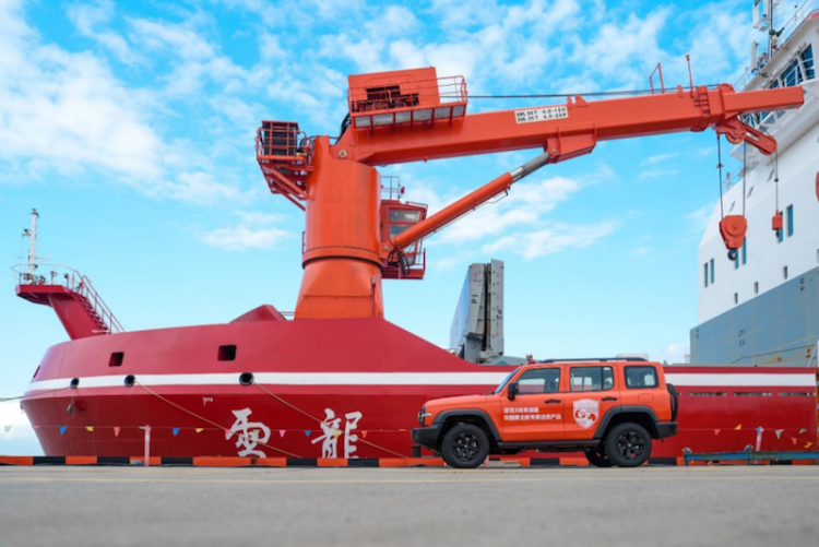 民族品牌践行国家使命 长城汽车以硬核担当赋能极地科考  位置：资讯_fororder_【1】民族品牌践行国家使命 长城汽车以硬核担当赋能极地科考1158