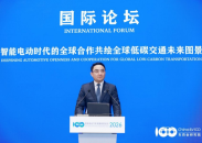 赛力斯康波：中国作为全球最大豪华车市场 新能源渗透率仍有增长空间