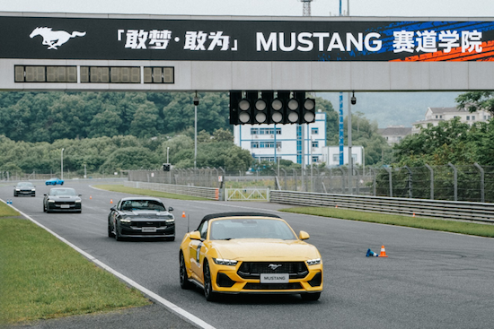【资讯】2025“Mustang赛道学院”首站于浙江国际赛车场正式启动_fororder_【3】2025“Mustang赛道学院”首站于浙江国际赛车场正式启动1456