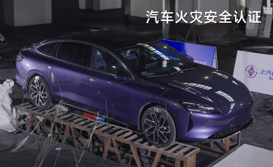 【资讯】宝骏享境神炼电池荣获中国汽研权威双认证 守护300万用户电池安全_fororder_宝骏享境神炼电池荣获中国汽研权威双认证 守护300万用户电池安全633