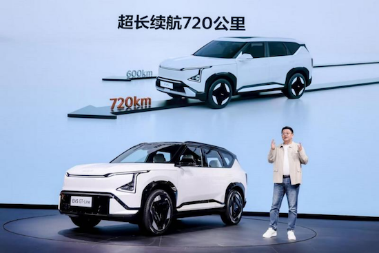 起亚全明星产品阵容亮相2024广州车展