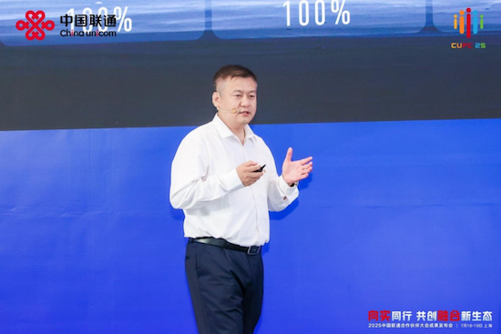 联通智网科技发布两项车联网创新成果 助推汽车产业升级  位置：资讯+移动端资讯_fororder_【1】联通智网科技发布两项车联网创新成果 助推汽车产业升级1636