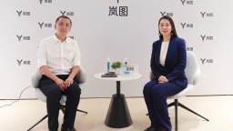岚图汽车卢放：技术创新驱动高端新能源出行变革