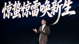 不喧哗 自有声：昊铂A800以“新豪华2.0”叩响智能旗舰轿车大门