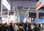 2025年上海汽配展开幕 7465家参展商创历届之最