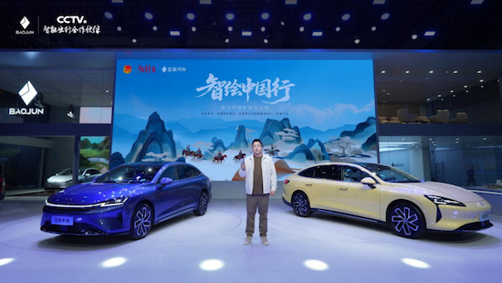 置换一口价12.58万元起 宝骏享境携手宝骏全球品牌代言人龚俊正式上市 位置：资讯_fororder_【2】置换一口价12.58万元起 宝骏享境携手宝骏全球品牌代言人龚俊正式上市1530