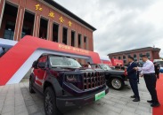 新中国第一辆汽车下线迎来70周年