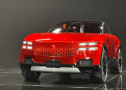 丰田在2025东京车展发布世极轿跑SUV概念车  位置：资讯