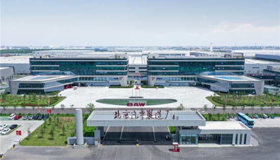 【资讯】心之旅 共鉴智造本源 首次BAW锐胜王牌M7车主工厂开放日_fororder_【6】心之旅 共鉴智造本源 首次BAW锐胜王牌M7车主工厂开放日461