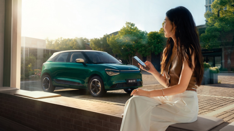 东风奕派2026款纳米01、2026款eπ008五座版焕新上市 位置：资讯_fororder_【2】东风奕派2026款纳米01、2026款eπ008五座版焕新上市887