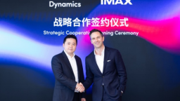 歌尔丹拿与IMAX推出全球首款IMAX车载娱乐系统 预计将于2026年产业化落地