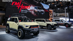 猛士M817 Hero版上市 新领导层集体亮相