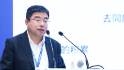 一汽解放在智能电动汽车发展高层论坛发表演讲