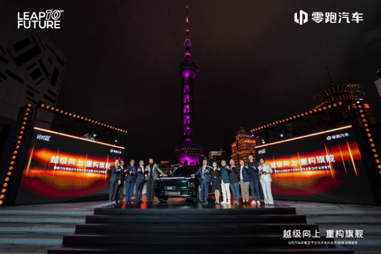 十年全域自研交出新答卷：零跑汽车旗舰D平台及D19发布 位置：资讯_fororder_【5】十年全域自研交出新答卷：零跑汽车旗舰D平台及D19发布1137