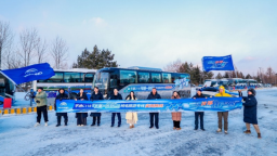 硬核耐寒 宇通C11E成功完成长春至长白山341KM挑战