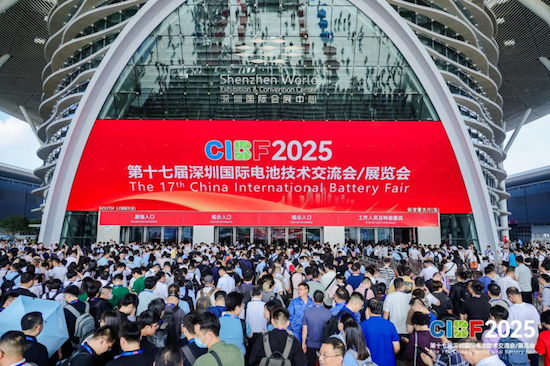 【资讯】CIBF2025在深圳开幕 共筑零碳新生态_fororder_【8】CIBF2025在深圳盛大开幕 共筑零碳新生态195