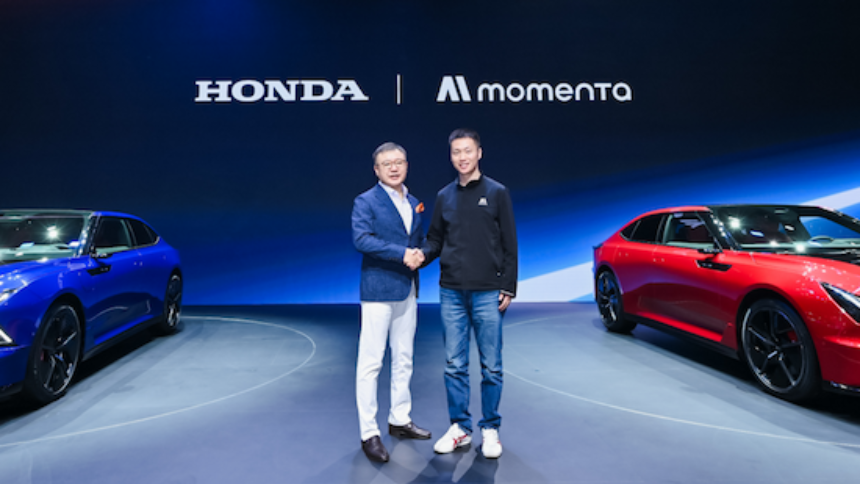 Honda中国与Momenta达成战略合作 推动端到端量产辅助驾驶落地应用