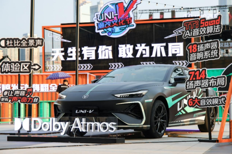 长安第三代UNI-V价格权益发布 到手价9.79万元起 位置：资讯+移动端资讯_fororder_【3】长安第三代UNI-V价格权益发布 到手价9.79万元起843