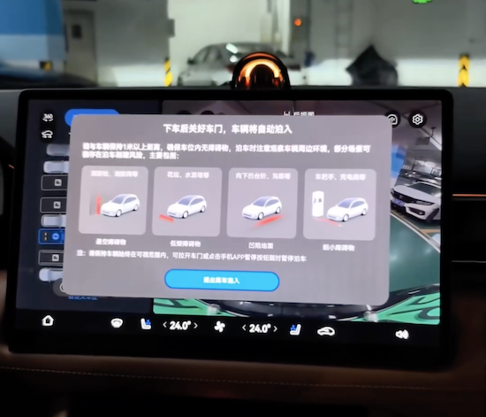 问界M9大定突破15万 从问界智驾体验活动窥见硬实力