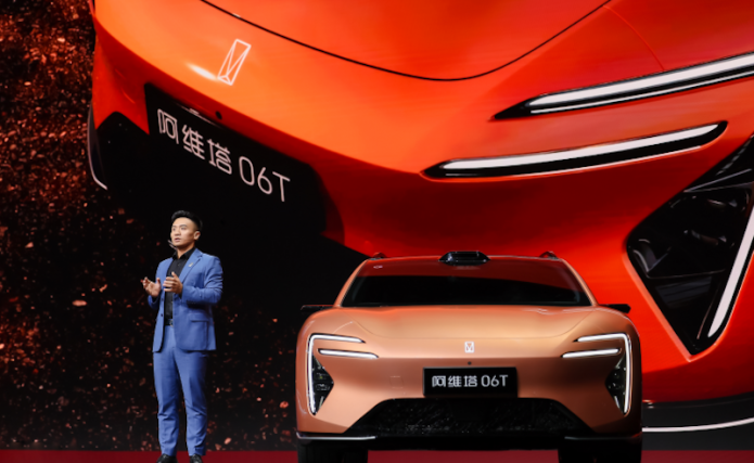纯电、增程两种动力共五款车型 智美全场景运动轿车阿维塔06T正式上市