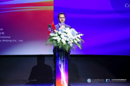 中墨氢能产业双向合作峰会成功举办 海珀特成首家出海墨西哥的中国氢能重卡企业 位置：资讯+移动端资讯_fororder_【2】中墨氢能产业双向合作峰会成功举办 海珀特成首家出海墨西哥的中国氢能重卡企业510