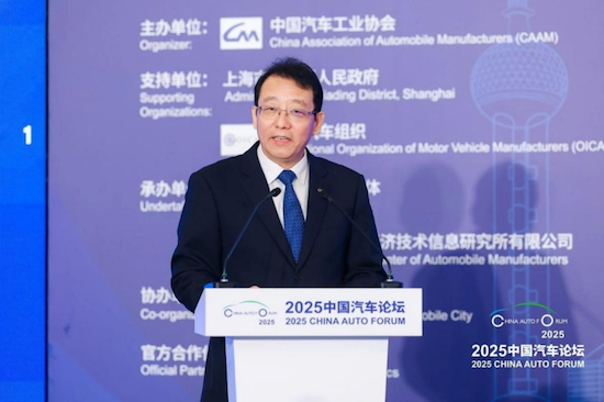 提质向未来 2025中国汽车论坛在上海嘉定举行  位置：要闻列表+移动端资讯_fororder_【1】提质向未来 2025中国汽车论坛在上海嘉定举行1738