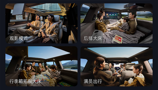 领势同行 驭见不凡 腾势汽车在赛道征服金融大脑 位置：资讯_fororder_【2】领势同行 驭见不凡 腾势汽车在赛道征服金融大脑471