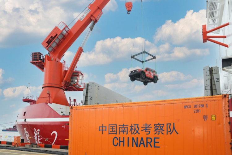 民族品牌践行国家使命 长城汽车以硬核担当赋能极地科考  位置：资讯_fororder_【1】民族品牌践行国家使命 长城汽车以硬核担当赋能极地科考220