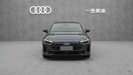 一汽奥迪A5L正式开启预售5项预售权 4款车型_fororder_【2】一汽奥迪A5L正式开启预售5项预售权 4款车型 149