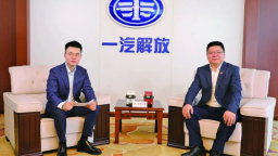 一汽解放董事长李胜：重组上市六周年再出发 以体系能力穿越行业周期