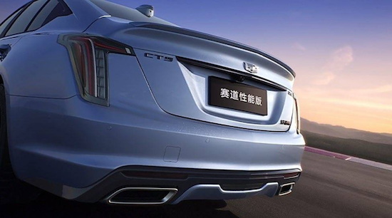配MRC电磁悬架 享7.8万元预售礼 新款凯迪拉克CT5开启预售_fororder_凯迪189