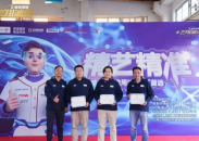 第九届飞翔油您汽车服务技能大赛落幕