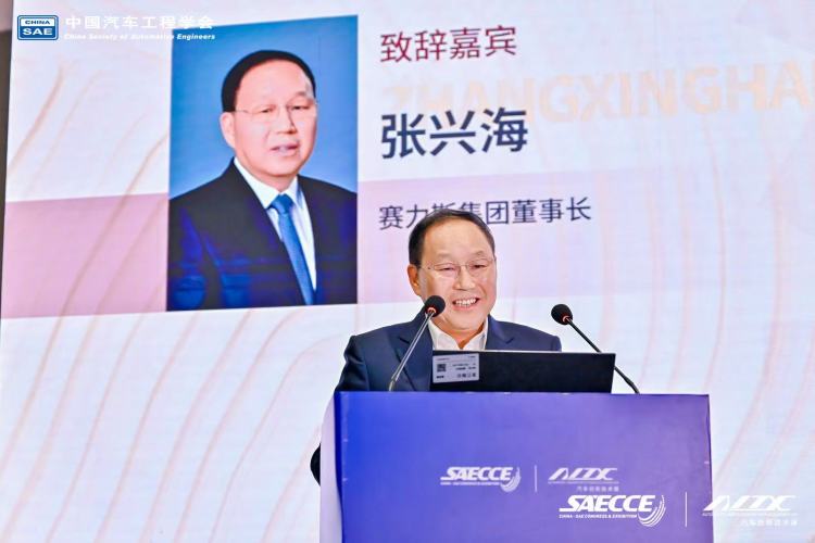 汽车“逐梦人”更是汽车“筑梦人” 《我心深处是汽车：付于武八十自述》新书发布！